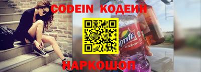альфа пвп Можга