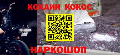 альфа пвп Можга