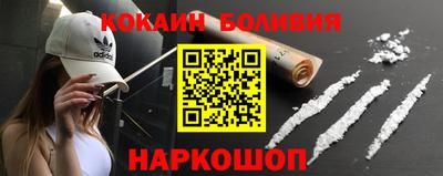 альфа пвп Можга