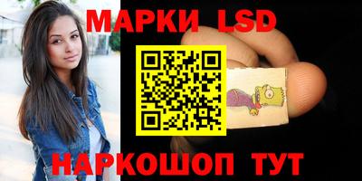 прущие крисы Нальчик