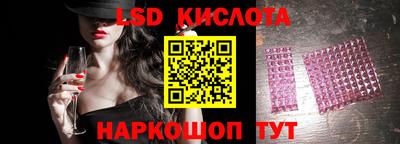 альфа пвп Можга