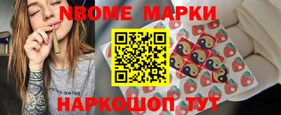 прущие грибы Нарткала