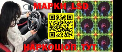 кокаин VHQ Можайск