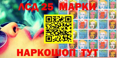 альфа пвп Можга