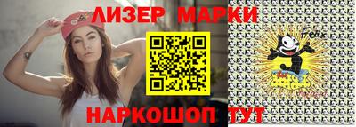 кокаин VHQ Можайск