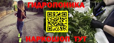 кокаин VHQ Можайск