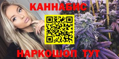 кокаин VHQ Можайск