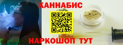 кокаин VHQ Можайск