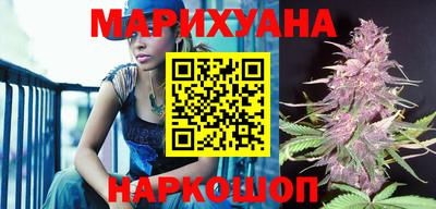 кокаин VHQ Можайск