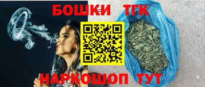 spice Моздок