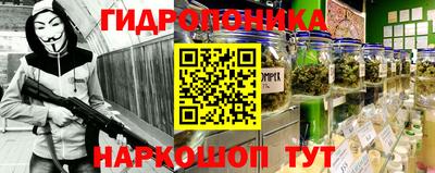 альфа пвп Можга
