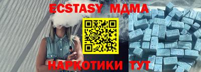 spice Моздок