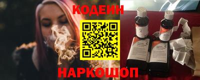 альфа пвп Можга