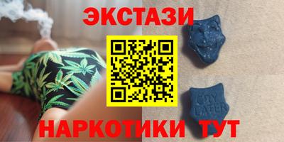 альфа пвп Можга