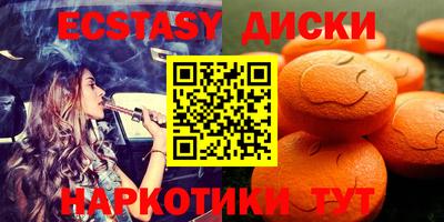 spice Моздок