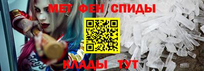 кокаин VHQ Можайск
