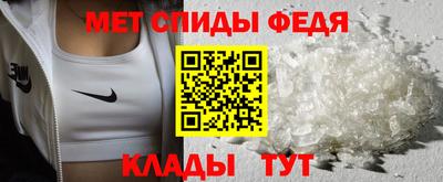 кокаин VHQ Можайск