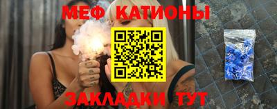 прущие грибы Нарткала